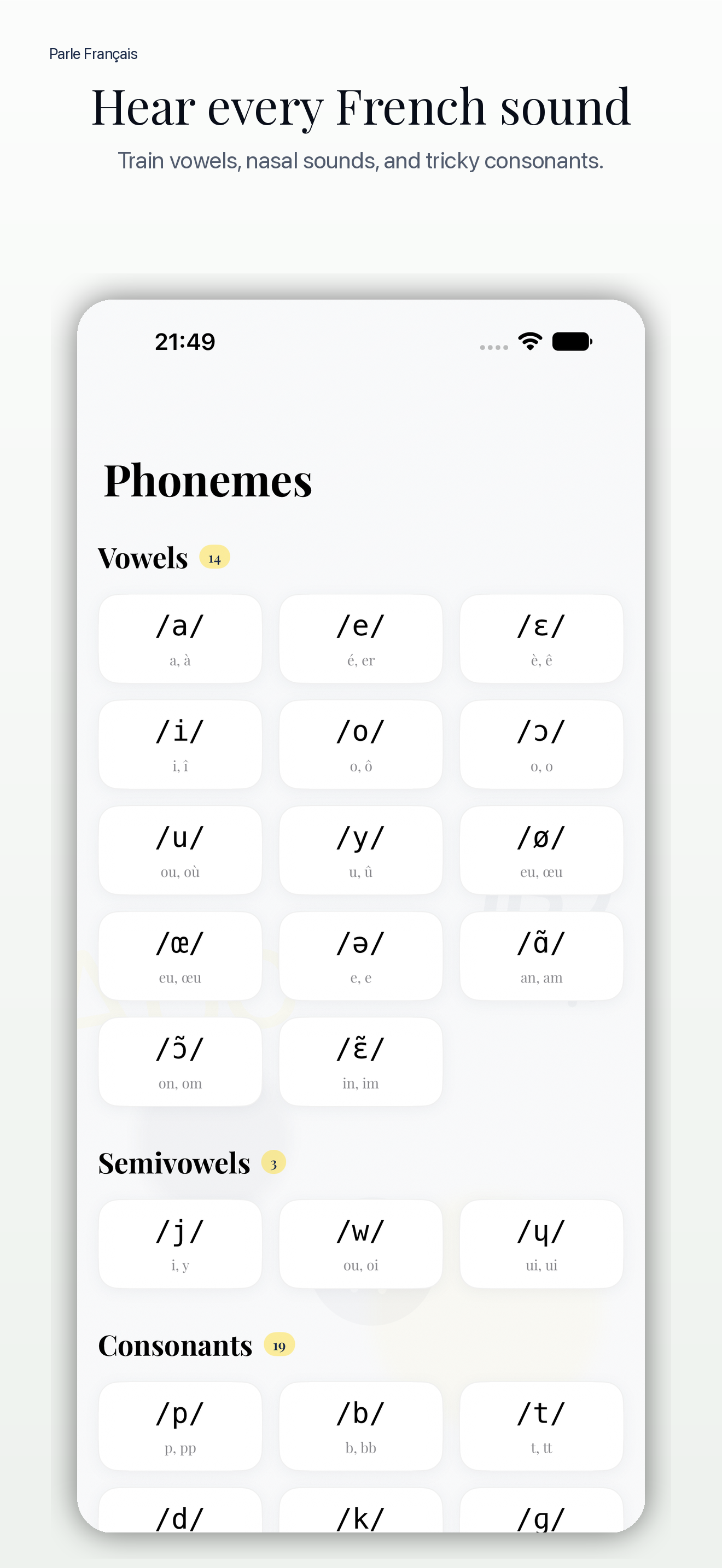 French phoneme practice screen in Parle